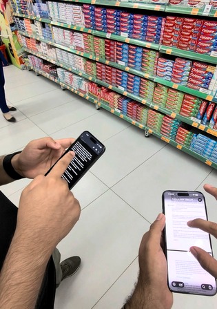 Scripting street questions on phones in a toothpaste aisle